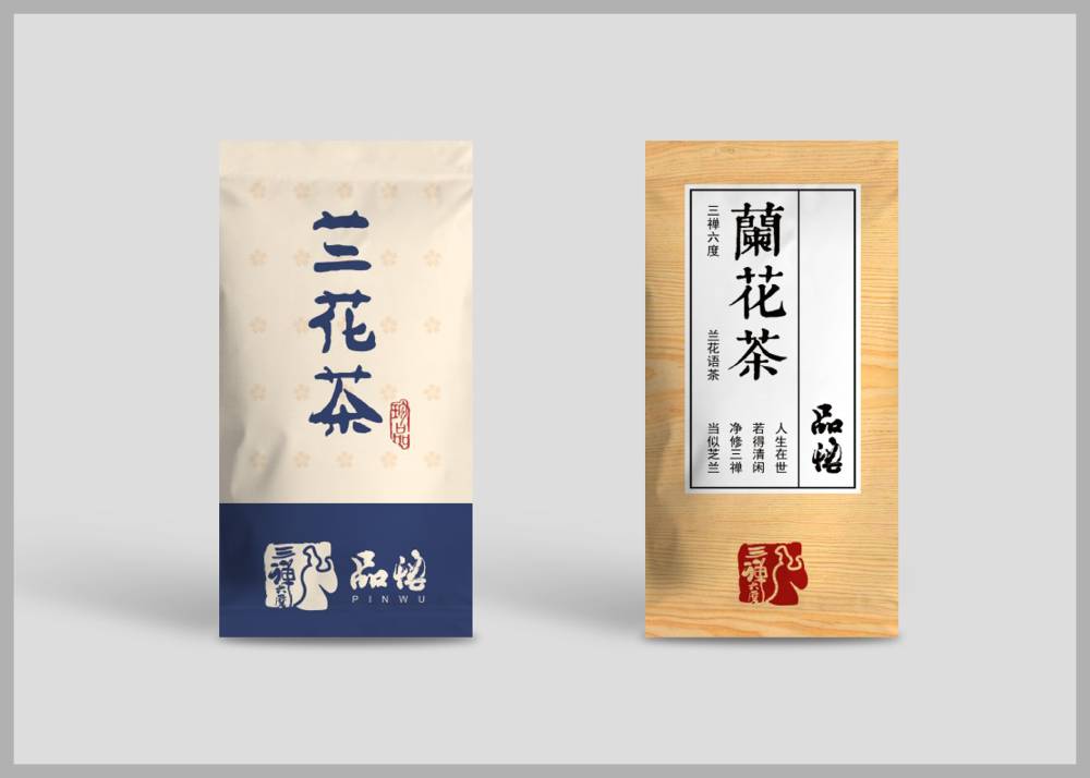 呼和浩特食品包装设计：安全为本，体验为王，守护城市美食产业根基
